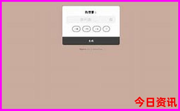 呼和浩特值得去的景点