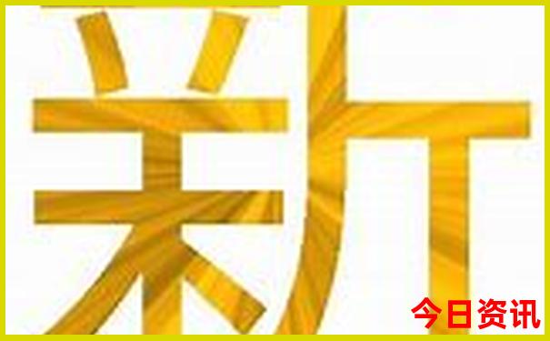 北京到东北自驾游攻略