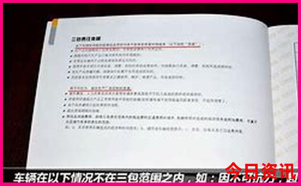 青岛旅游路线推荐攻略